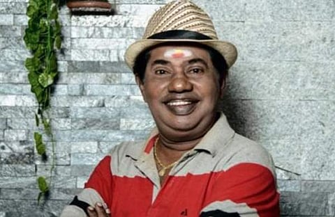 ബോണ്ട മണി/ഫയൽ