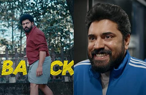 വീഡിയോ സ്ക്രീൻ ഷോട്ട്