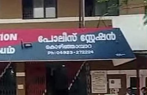 കൊഴിഞ്ഞാമ്പാറ പൊലീസ് സ്റ്റേഷൻ