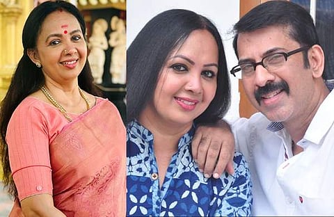 താര കല്യാണും ഭർത്താവും/ചിത്രം: ഇൻസ്റ്റാഗ്രാം