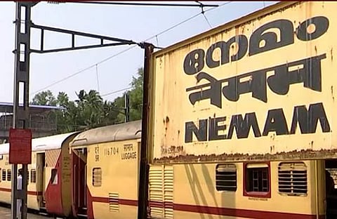 നേമം റെയിൽവേ സ്റ്റേഷൻ, സ്ക്രീൻഷോട്ട്