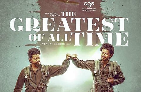 ചിത്രത്തിന്റെ പോസ്റ്റര്