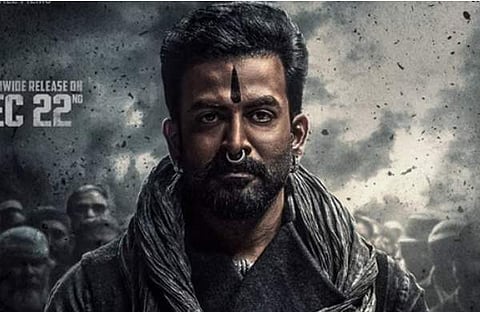 ചിത്രത്തിന്റെ പോസ്റ്റര്