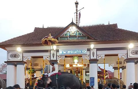 ഫയല് ചിത്രം