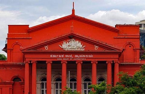 കര്ണാടക ഹൈക്കോടതി