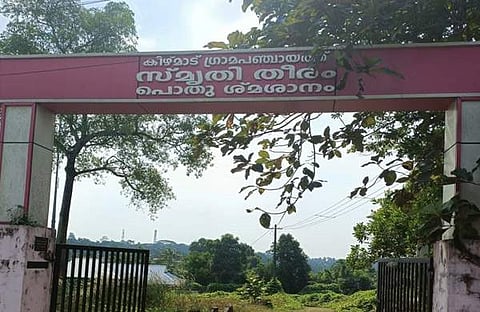 സ്മൃതിതീരം ശ്മശാനം / ചിത്രം : ന്യൂ ഇൻഡ്യൻ എക്സ്പ്രസ്