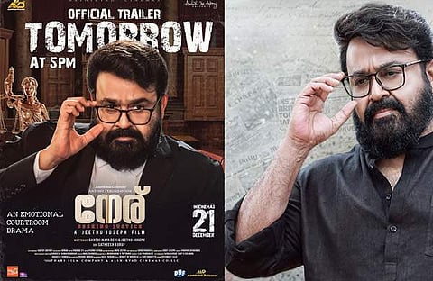 ചിത്രത്തിന്റെ പോസ്റ്റര്