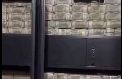 ചിത്രം /എക്സ്