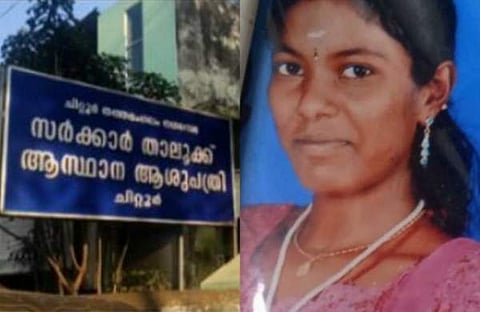 മരിച്ച അനിത