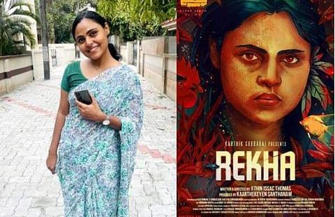 വിൻസി അലോഷ്യസ്/ ചിത്രം;ഇൻസ്റ്റഗ്രാം, രേഖ പോസ്റ്റർ