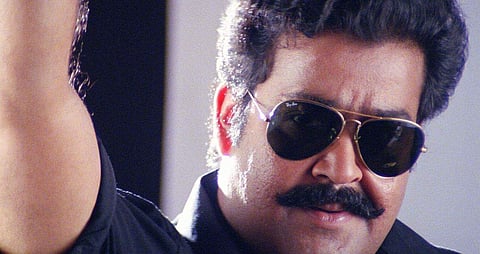 സ്ഫടികത്തിൽ മോഹൻലാൽ/ ചിത്രം; ഫെയ്സ്ബുക്ക്