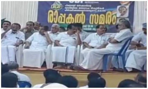 യുഡിഎഫിന്റെ രാപ്പകൽ സമരം/ ചിത്രം സ്ക്രീൻഷോട്ട്