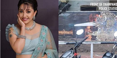 നിത്യ ദാസ്/ ചിത്രം ഇൻസ്റ്റാഗ്രാം