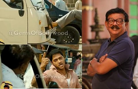 വിഡിയോ സ്ക്രീൻഷോട്ട്