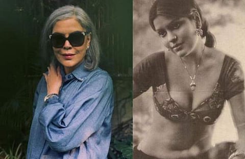 സീനത്ത് അമന്, സത്യം ശിവം സുന്ദരം സിനിമയുടെ ലുക് ടെസ്റ്റിനായി എടുത്ത ചിത്രം/ ഇന്സ്റ്റഗ്രാം