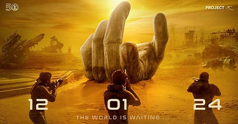 പ്രൊജക്റ്റ് കെ പോസ്റ്റർ