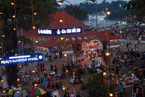 ആലുവ ശിവരാത്രി മണപ്പുറം