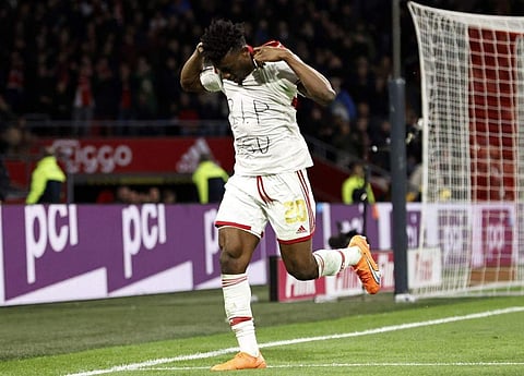 മുഹമ്മദ് കുഡുസ്/ ട്വിറ്റർ