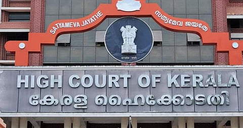 ഹൈക്കോടതി, ഫയല് ചിത്രം