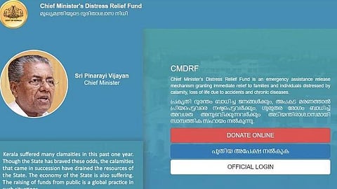 CM relief fund