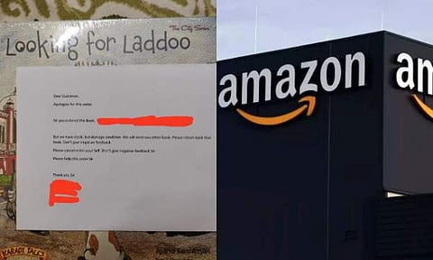 ആമസോൺ/ ചിത്രം ട്വിറ്റർ