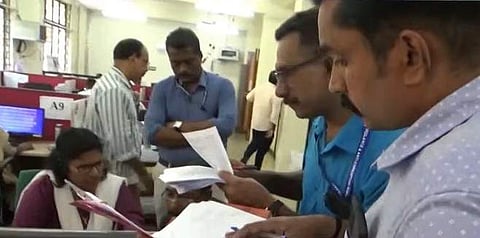 വിജിലന്സ് പരിശോധനയുടെ ദൃശ്യം, സ്ക്രീന്ഷോട്ട്