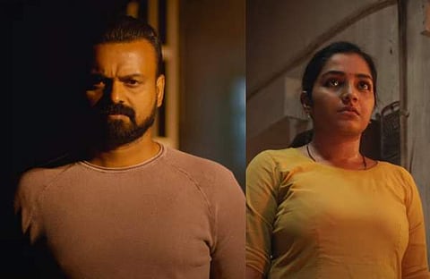 ട്രെയിലറിൽ നിന്ന്