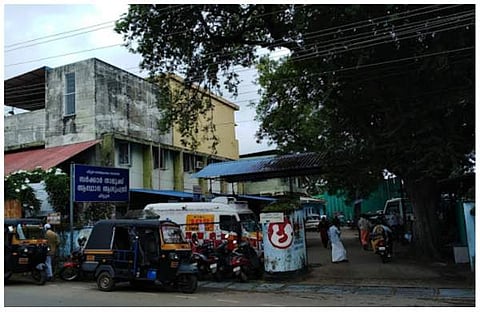 ചിറ്റൂര് താലൂക്ക് ആശുപത്രി