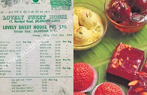 ഫോട്ടോ: ഫെയ്സ്ബുക്ക്