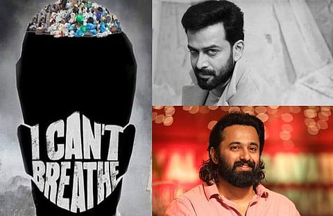 പൃഥ്വിരാജ്, ഉണ്ണി മുകന്ദൻ / ചിത്രം ഫെയ്സ്ബുക്ക്