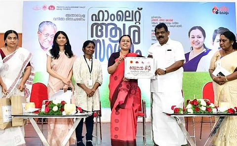 കരുതല് കിറ്റ്  ഉദ്ഘാടനം