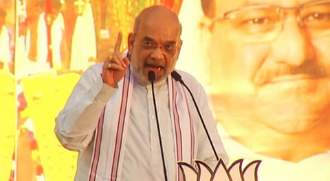 ചിത്രം: ബിജെപി/ട്വിറ്റര്