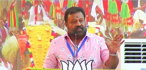 ചിത്രം: ബിജെപി ഫെയ്സ്ബുക്ക് പേജ്