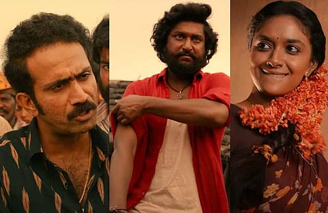 ദസറാ ട്രെയിലറിൽ നിന്ന്