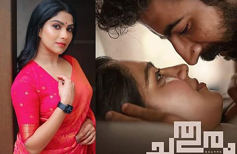 സ്വാസിക/ ചിത്രം ഇൻസ്റ്റാഗ്രാം