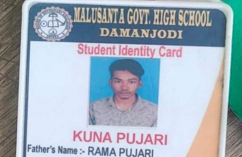 കുന പൂജാരി