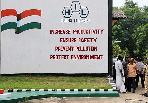 എച്ച്ഐഎല്, ഫോട്ടോ: എക്സ്പ്രസ്