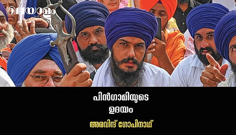 ആരാണ് അമൃത്പാല് സിങ്ങിനു പിന്നിലുള്ളത്? എന്താണ് അവരുടെ രാഷ്ട്രീയ ലക്ഷ്യം?