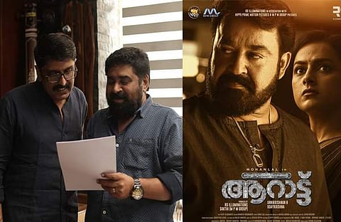 ബി ഉണ്ണികൃഷ്ണൻ, ഉദയകൃഷ്ണൻ/ ചിത്രം ഫെയ്സ്ബുക്ക്