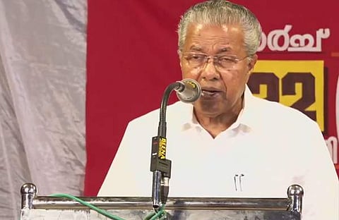 എകെജി അനുസ്മരണ സമ്മേളനത്തില് മുഖ്യമന്ത്രി സംസാരിക്കുമ്പോള്, സ്ക്രീന്ഷോട്ട്