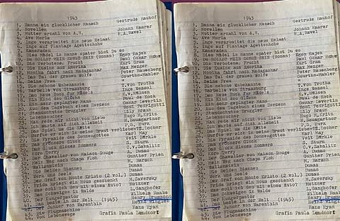 ചിത്രം ട്വിറ്റർ