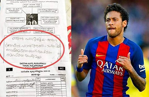 പരീക്ഷയ്ക്ക് റിസ എഴുതിയ ഉത്തരം, നെയ്മർ/ ചിത്രം ട്വിറ്റർ