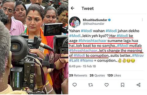 ഖുശ്ബു സുന്ദർ/ ചിത്രം ട്വിറ്റർ