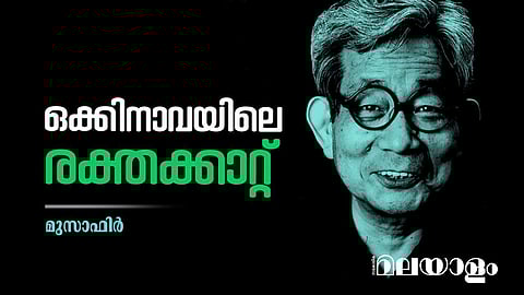 നൂറു പൂക്കള് വിടരട്ടെ, നൂറു ചിന്തകള് തളിര്ക്കട്ടെ