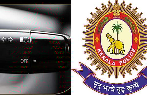 കേരള പൊലീസിന്റെ ലോഗോ, ഫെയ്സ്ബുക്ക്