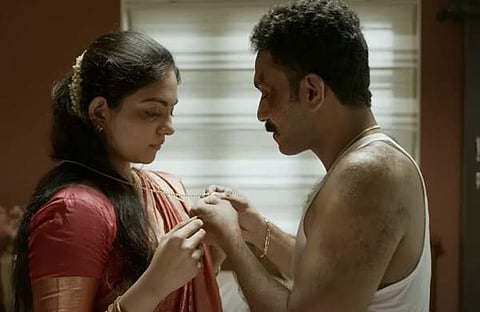 അടി സിനിമ/ ചിത്രം സ്ക്രീൻഷോട്ട്