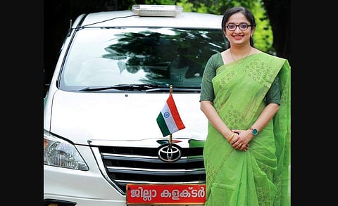 ഫോട്ടോ: ഫെയ്സ്ബുക്ക്