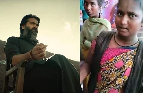 പത്തുതല പോസ്റ്റർ, ടിക്കറ്റെടുത്തിട്ടും പ്രവേശനം നിഷേധിക്കപ്പെട്ട കുടുംബം/ വിഡിയോ സ്ക്രീൻഷോട്ട്