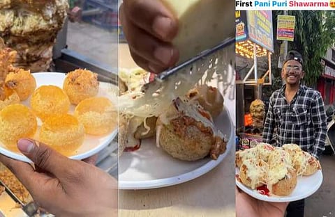 വീഡിയോ സ്ക്രീന്ഷോട്ട്