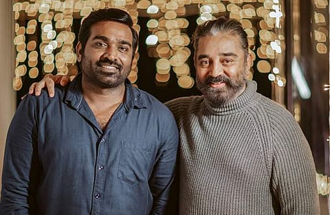 വിജയ് സേതുപതിയും കമൽ ഹാസനും/ ചിത്രം; ഫെയ്സ്ബുക്ക്